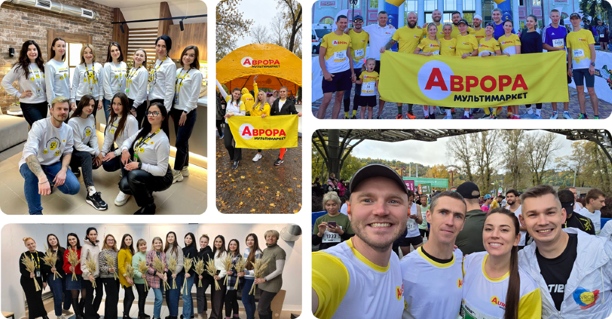 Collage of Aurora employees during corporate and sports events