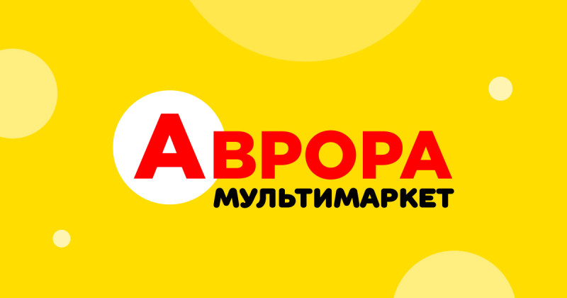 «Аврора» спрямувала 164,8 млн грн на благодійність у першому півріччі 2026 року